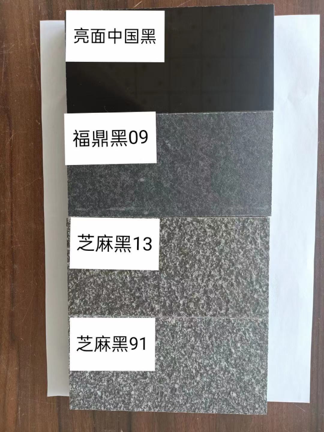 陶瓷pc砖