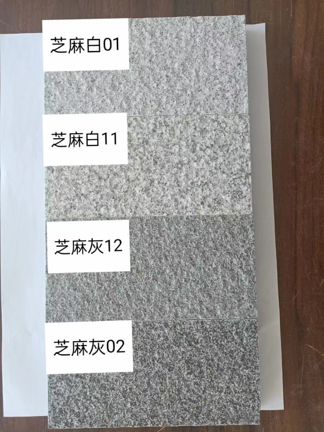 陶瓷pc砖