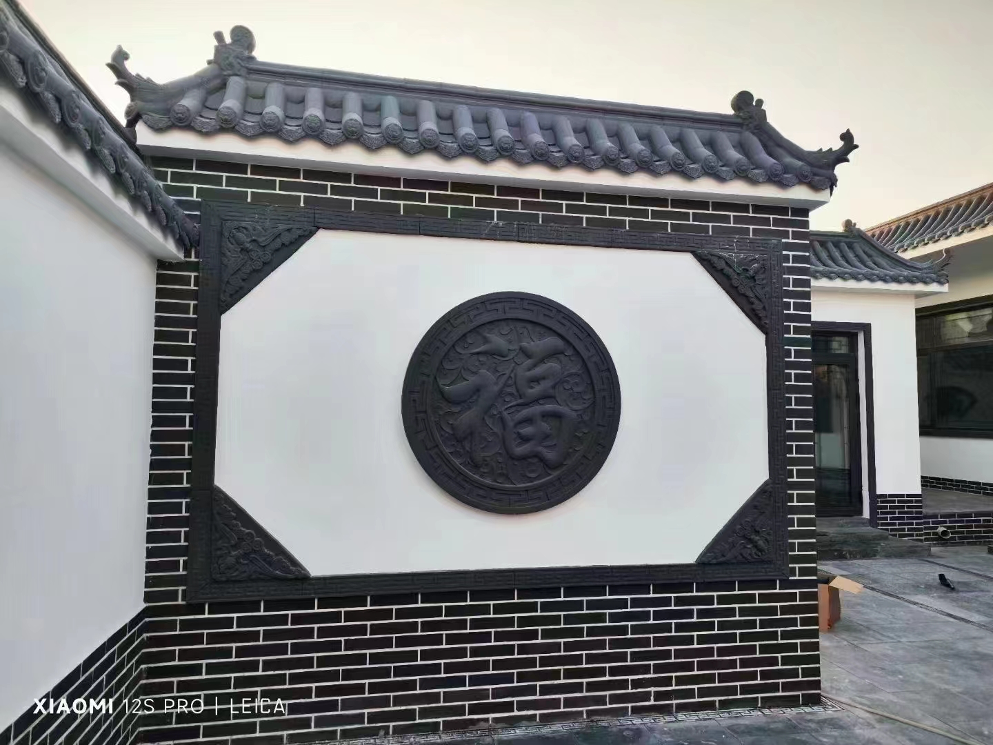 墙头瓦